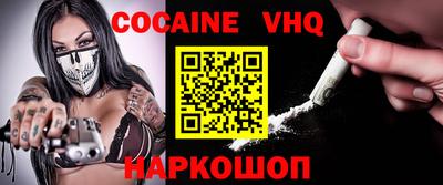 прущие крисы Нягань