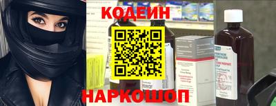 героин Новодвинск