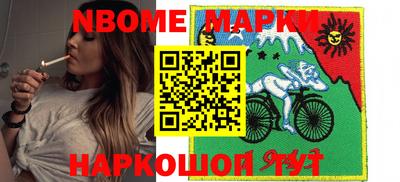 героин Новодвинск