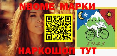 дурь Новозыбков
