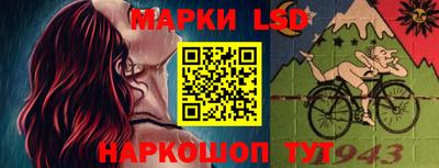 героин Новодвинск