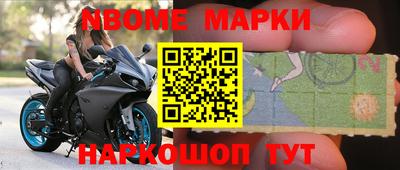 ГАЛЛЮЦИНОГЕННЫЕ ГРИБЫ Обнинск