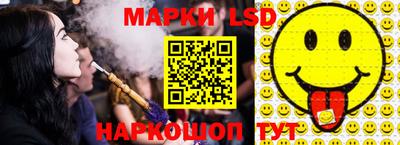 героин Новодвинск