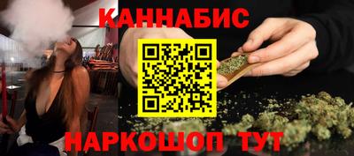 дурь Новозыбков