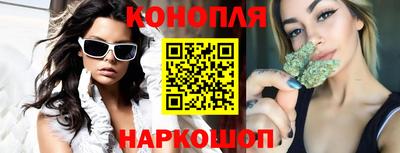 героин Новодвинск