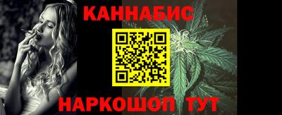 прущие крисы Нягань