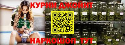 героин Новодвинск
