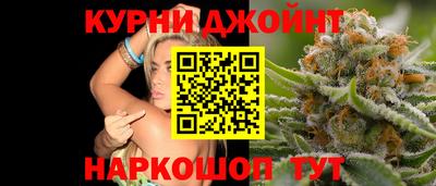 ГАЛЛЮЦИНОГЕННЫЕ ГРИБЫ Обнинск