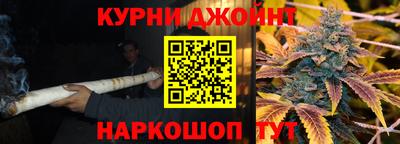 альфа пвп VHQ Новокубанск