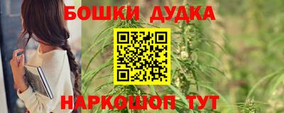 прущие крисы Нягань