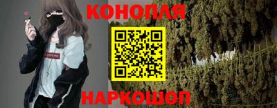 дурь Новозыбков