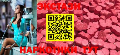 героин Новодвинск