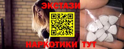 героин Новодвинск
