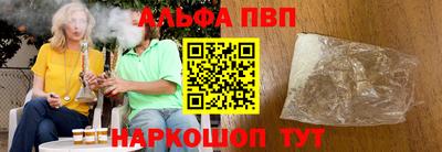 ГАЛЛЮЦИНОГЕННЫЕ ГРИБЫ Обнинск