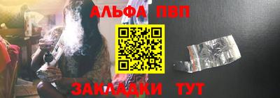 героин Новодвинск