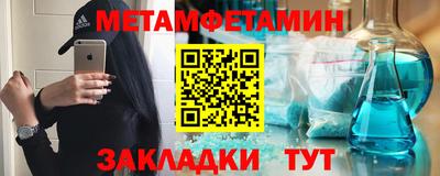 дурь Новозыбков