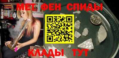 героин Новодвинск