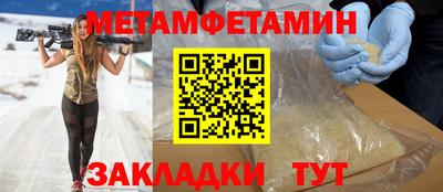 прущие крисы Нягань