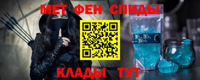 дурь Новозыбков