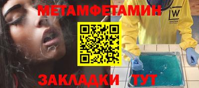 ГАЛЛЮЦИНОГЕННЫЕ ГРИБЫ Обнинск