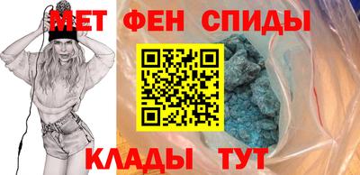 героин Новодвинск