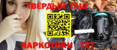прущие крисы Нягань