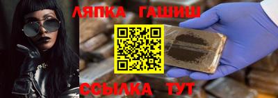 ГАЛЛЮЦИНОГЕННЫЕ ГРИБЫ Обнинск